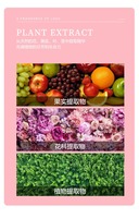 D More Youth - Spray Corporal Ligero para Mujer con Notas Afrutadas, Florales y Cítricas, Perfume de Larga Duración, Tamaño Regular