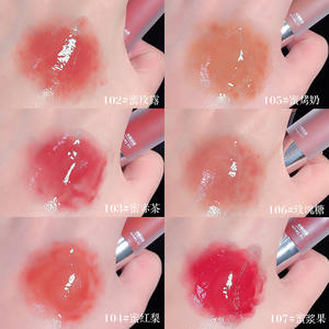 Cappuvini Make-Up Melk Cup Vloeibare Lippenstift Voedzame Lippen Huid Beschermen Lip Lipgloss Winter Hydratatie Vochtinbrengende Crème Lip Serum Gloss - Product Image 5