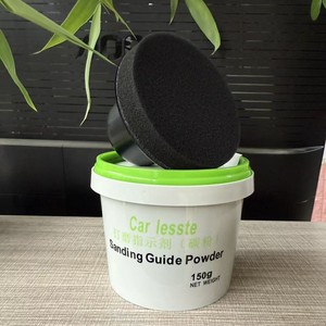 Car lesste Sanding Guide <b>Powder</b> 150g For Car <b>Body</b> Repair - Product Image 1