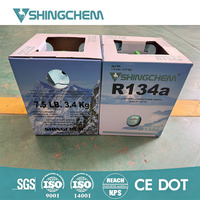 Газовый баллон 3.4 кг, малый размер, хладагент R134a, газ R134a (тетрафторэтан), оптовая цена