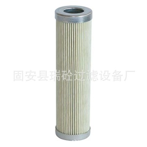Filtre à huile hydraulique, élément filtrant Pi 1015mic25, 25 microns, fibre de verre synthétique, système hydraulique vertical - Product Image 1