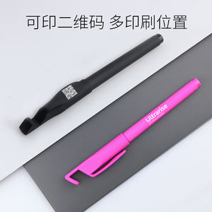 Bút bi nhựa quảng cáo giá rẻ bán chạy nhất BKS, bán buôn bút bi in logo tùy chỉnh - Product Image 6