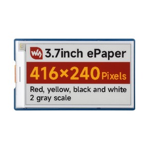 Pantalla de papel electrónico de 3,7 pulgadas (G), pantalla de tinta electrónica, 416 x 240 píxeles, rojo/amarillo/negro/blanco, interfaz SPI - Product Image 1