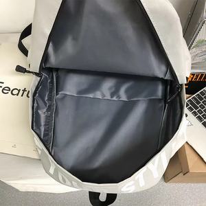 Mochila impermeable unisex con exquisito forro de poliéster Cierre de cremallera de moda Diseño de espalda blanda Adolescentes Jóvenes Estudiantes Viajes - Product Image 4