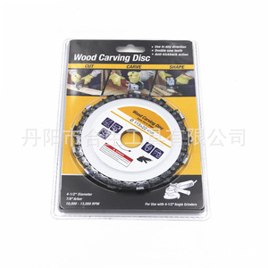 Wood Carving Disc 115x22mm Chain Saw Blade For Angle <b>Grinders</b> Cutting And Grooving - Product Image 4
