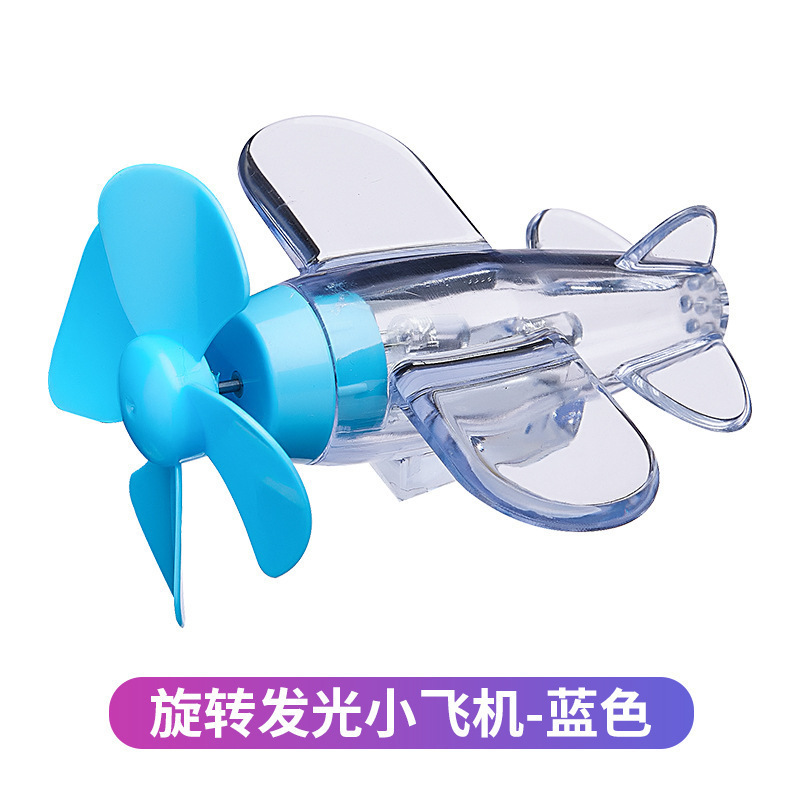Wind power small aircraft led light [blue]