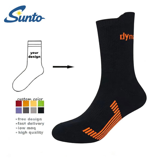 Free Design High Quality Custom Breathable Anti-Bacterial Cotton Socks for Men Women Daily Use Spring Fancy Custom Socks
