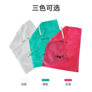 Yi Nong Fruit Protection <b>Bag</b> Non Woven Fabric Waterproof Breathable For Grapes Peaches Bananas Dragon Fruit Agricultural Use - Product Image 2