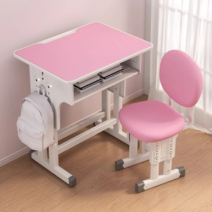 Modern School-Specified Children's Desk Chair Set for Primary School Students Durable Cold-Rolled Steel Height <b>Adjustable</b> Home - Product Image 2