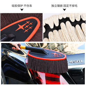Factory Direct Sales Car Wax Brush With Extendable Handle For Vehicle <b>Cleaning</b> And Dust Removal - Product Image 5