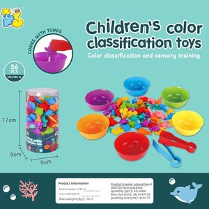 Juego de Clasificación de Colores Montessori para Niños en Edad Preescolar, Entrenamiento Sensorial de Matemáticas, Cuencos Arcoíris, Conteo de Dinosaurios, Material TPE - Product Image 2