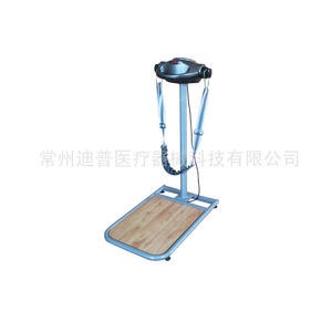 อุปกรณ์นวดตัวแบบลึก DP-FAQ ชุดนวดบำบัดด้วยรีโมทคอนโทรล - Product Image 1