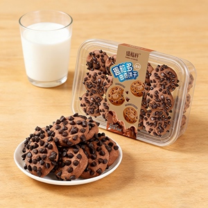 Snack Cinesi di Alta Qualità, Biscotti al Doppio Cioccolato da 206g con Farina di Grano, Zucchero Bianco e Polvere di Cacao per Colazione - Product Image 1