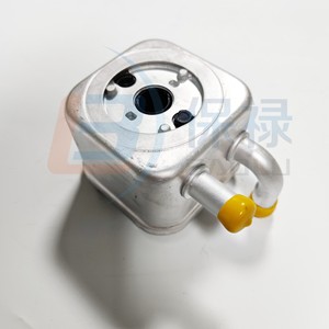 Radiateur de voiture, refroidisseur d'huile moteur 059117021B pour Volkswagen Audi Skoda - Product Image 1