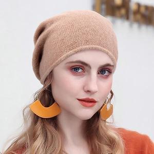 Gorros de Invierno para Mujer al por Mayor, Estilo Simple, Cálidos, Lisos, con Logotipo Personalizado - Product Image 3