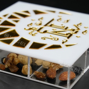 Custom High Quality Moon Shaped Acrylic <b>Eid</b> Mubarak <b>Gift</b> <b>Box</b> with Customized Color & Size for Food Storage and Display Racks - Product Image 6