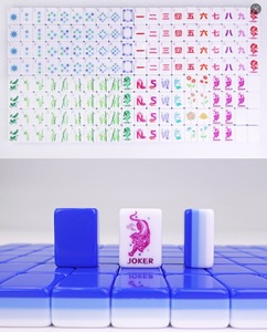 Blue Modern Portable Engraved Luxury <b>Mahjong</b> Party Novelty <b>Set</b> #30 Hand-Polished Acrylic 4-Color Exquisitely Carved Gift Low MOQ - Product Image 5