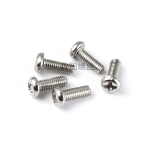Bengu Machine <b>Screws</b> 304 Stainless Steel Round Head Metric Standard Thread Custom Machining - Product Image 4