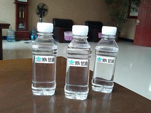 Aceite de Parafina Mineral Inodoro - Aceite Blanco de Grado Alimenticio Número 10 para Lubricación Mecánica - Product Image 1