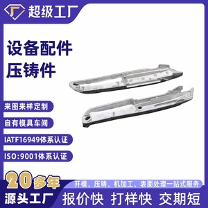 Aluminum Die Casting Part NbXh Pressure Reducing Valve Housing Automotive Equipment Customized OEM - Product Image 3