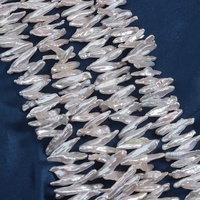 Perles d'eau douce baroques Biwa blanches, à fort lustre, de forme irrégulière, perles en vrac pour la fabrication de bijoux, collier, boucles d'oreilles DIY