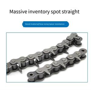 प्लास्टिक अवशोषित मशीन श्रृंखला की दांत श्रृंखला की डबल पंक्तियों की डबल पंक्तियों के साथ 4 अंक 08b - Product Image 6