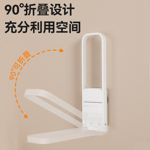 MJJ0601 Tendedero Plegable de Pared con Barra Única para Interiores y Balcones, Sin Necesidad de Perforación - Product Image 5