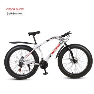 Vélo VTT pliable personnalisé OEM avec suspension intégrale, freins à disque doubles, roues 26x17 et fourche à ressort – Vente en gros directe usine - Product Image 3