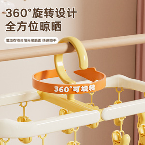 Chunzao <b>Cartoon</b> Folding Drying Rack 14 Clips Rotatable Hook Type For <b>Socks</b> Underwear Bibs Clothes Organizer - Product Image 3