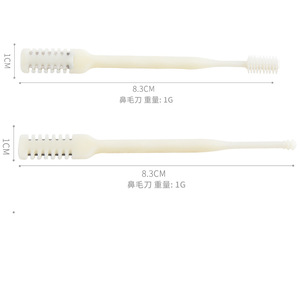 Tondeuse manuelle à double tête pour poils du nez, rasoir pour l'épilation nasale, cure-oreille, nettoyeur de narines, tondeuse pour poils du nez - Product Image 2