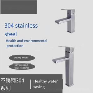 काले स्टेनलेस स्टील गर्म और ठंडे पानी के नल बेसिन टेबल बेसिन हाथ धोने बेसिन और उच्च ब्रश वर्ग मिश्रण नल - Product Image 4