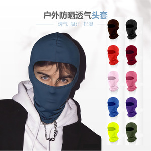 Pasamontañas para Exteriores, Ajustable, Unisex, Cortavientos, Protección Solar, Gorro para Ciclismo - Product Image 1