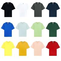 Nouveaux T-shirts vintage 100% coton écologiques personnalisables coupe classique pour hommes et femmes, doux, respirants, de haute qualité