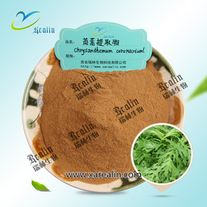 수용성 크라운 데이지 추출물 분말 10:1 국화 코로나 리움 추출물 - Product Image 2