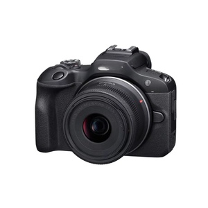 Appareil photo numérique hybride d'entrée de gamme R100 avec objectif 18-45 mm et stabilisation d'image par déplacement de la lentille - Product Image 1