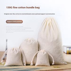 Sac à cordon en toile de grande capacité, tendance, pour ranger des bijoux, des accessoires, des articles du quotidien pour le printemps et l'été - Product Image 1