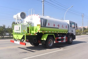 Camion de pulvérisation vert fabricant Dongfeng camion d'<span class=keywords><strong>eau</strong></span> 5 tonnes canon à brouillard camion d'<span class=keywords><strong>eau</strong></span> - Product Image 4