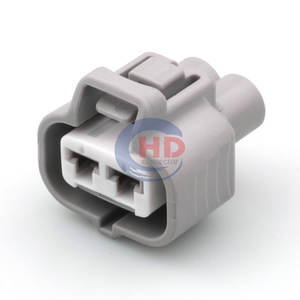 2路冷却风扇Modul插座大灯清洁器清洗器泵连接器6189-0425 90980-11410 - Product Image 2