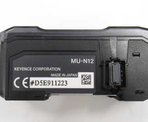 รีบจับโอกาสไว้ได้เลย! คอนโทรลเลอร์ MU-N12 และสายเคเบิล MU-CB2 เป็นชุดอุปกรณ์ที่ลงตัวสำหรับการตรวจจับในงานอุตสาหกรรม MU-N12+ - Product Image 4