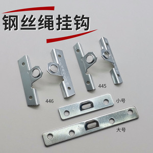 Wire Rope <b>Hook</b> Hardware Accessory Metal Heavy Duty Drill Installation Silver Color <b>Hooks</b> <b>For</b> <b>Picture</b> <b>Frame</b> Hanging - Product Image 3