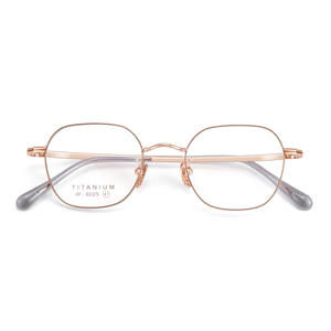 Monture de lunettes en titane Danyang, rectangulaire 6025, légère, monture complète, unisexe, verres en résine - Product Image 1