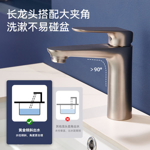 Brass Basin Faucet Single Handle Ceramic Valve Core Deck Mounted For Home Hotel Use - Product Image 2