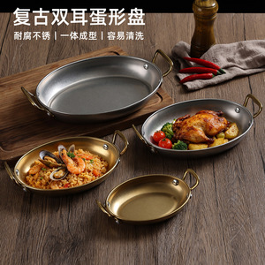 Stainless Steel Oval Serving Tray With Double Handles For Steak And Vegetables Baking Pan - Product Image 4