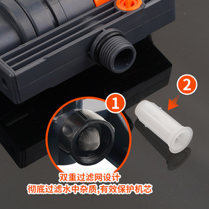 Oscillating <b>Sprinkler</b> Turret Nozzle Orange Gray For <b>Irrigation</b> Flower Watering Concrete Curing - Product Image 4