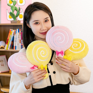 Machine à sucettes M Lollipop Doll, petite peluche pour fille, cadeau de la Fête des Enfants - Product Image 1