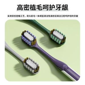 Mountain Shaped Convex Toothbrush Soft Bristles Advanced Cleaning <b>Gum</b> Care Adult Manual Toothbrush - Product Image 5