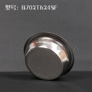Filtro de Café IMS/E B Italiano de 58 mm de Acero Inoxidable B702TFH24SF de Alta Precisión para Máquina Semiautomática - Product Image 3