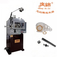 Machine à ressorts hélicoïdaux pour stylos à bille 4 axes de 0,15 à 2 mm avec moteur, roulement et engrenage
