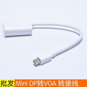 <b>Mini</b> Dp To Vga Adapter For <b>Laptop</b> Displayport To Vga Converter Cable - Product Image 5