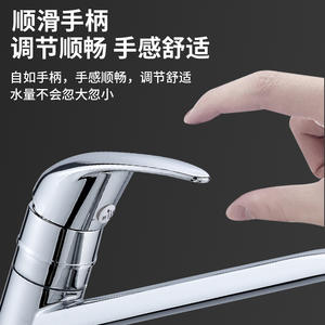 Grifo de Cocina Monomando con Caño Largo, Rotación de 360 Grados, Válvula de Cerámica, Montaje en Encimera, Estilo Contemporáneo - Product Image 2